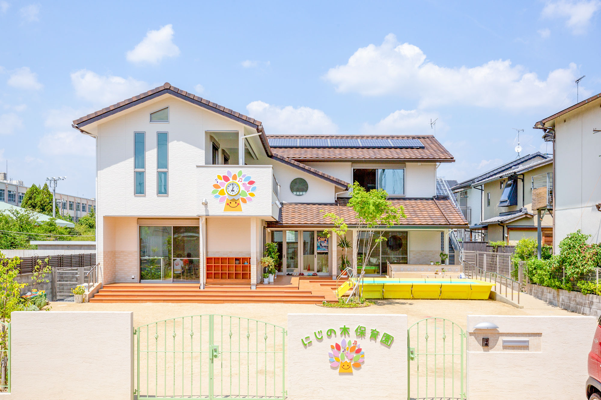 にじの木保育園