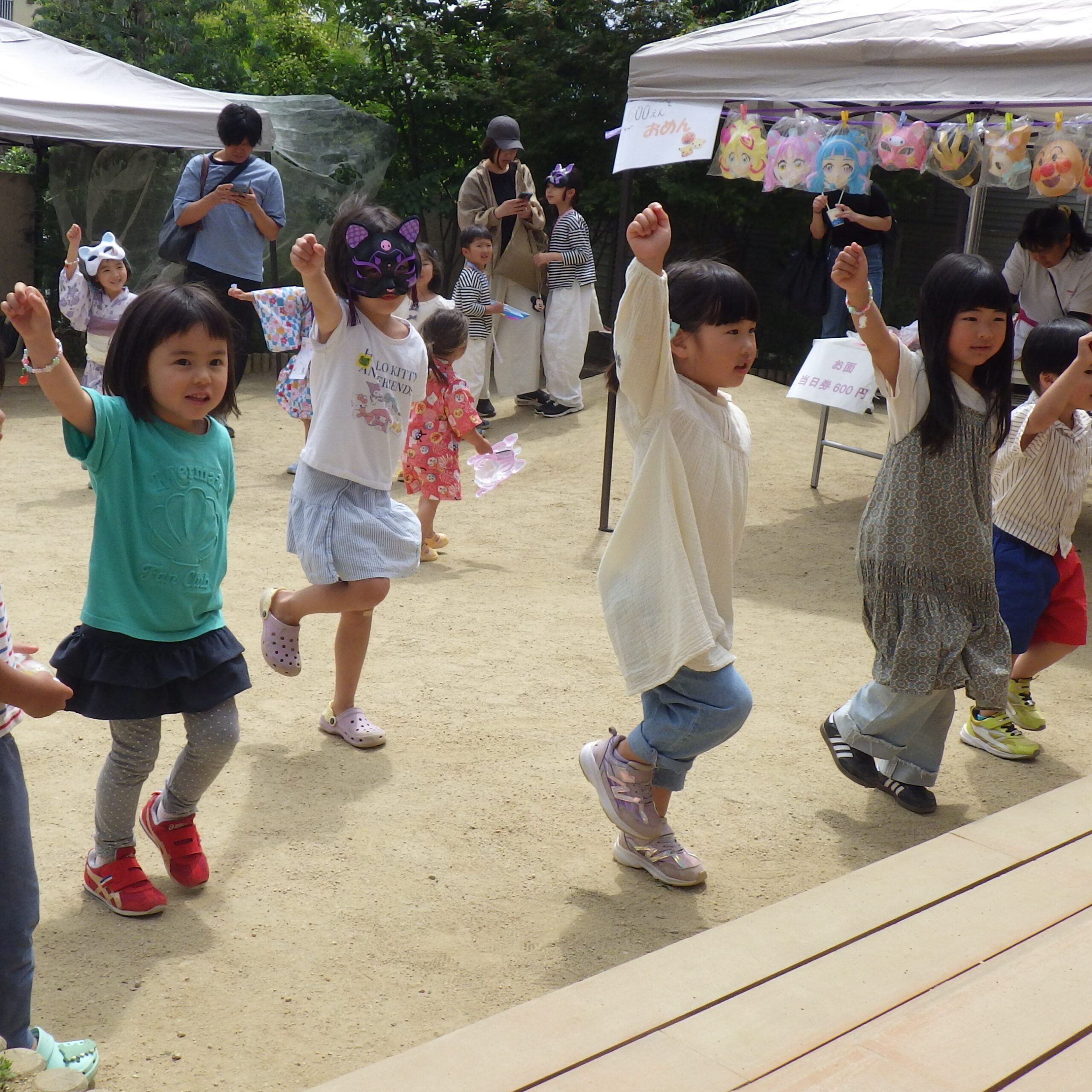 にじの木まつり